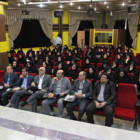 برگزاري مراسم گراميداشت روز زن در دانشگاه صنعتي شاهرود