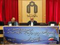 گردهمایی مدیران فرهنگی دانشگاه های منطقه 9 کشور به میزبانی دانشگاه صنعتی شاهرود