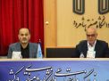 گردهمایی مدیران فرهنگی دانشگاه های منطقه 9 کشور به میزبانی دانشگاه صنعتی شاهرود