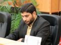 گردهمایی مدیران فرهنگی دانشگاه های منطقه 9 کشور به میزبانی دانشگاه صنعتی شاهرود