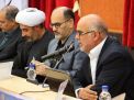 گردهمایی مدیران فرهنگی دانشگاه های منطقه 9 کشور به میزبانی دانشگاه صنعتی شاهرود