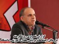 گزارش تصویری روز کارمند به مناسبت هفته دولت در پردیس سالن اجتماعات پردیس معدن آموزشی دانشگاه