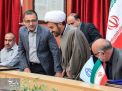 تکریم و معارفه مدیر مالی جدید دانشگاه صنعتی شاهرود 