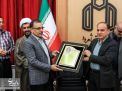 تکریم و معارفه مدیر مالی جدید دانشگاه صنعتی شاهرود 
