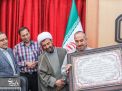 تکریم و معارفه مدیر مالی جدید دانشگاه صنعتی شاهرود 