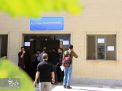 اولین روز مهر و اولین روز ثبت نام دانشجویان ورودی های جدید 97 - 96 