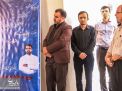 دومین سالگرد شهید حاج مجید یونسیان و تجديد بيعت با آرمان‌هاي والاي امام (ره)، شهدا