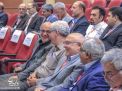 هفدهمین کنفرانس دینامیک شاره ها در دانشگاه صنعتی شاهرود 