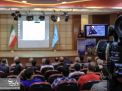 هفدهمین کنفرانس دینامیک شاره ها در دانشگاه صنعتی شاهرود 
