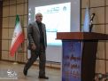 هفدهمین کنفرانس دینامیک شاره ها در دانشگاه صنعتی شاهرود 