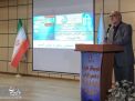هفدهمین کنفرانس دینامیک شاره ها در دانشگاه صنعتی شاهرود 