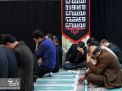 مراسم زيارت عاشورا و عزاداري در دانشگاه صنعتی شاهرود 