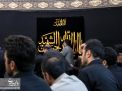 مراسم زيارت عاشورا و عزاداري در دانشگاه صنعتی شاهرود 