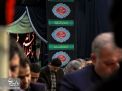 مراسم زيارت عاشورا و عزاداري در دانشگاه صنعتی شاهرود 