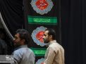 مراسم زيارت عاشورا و عزاداري در دانشگاه صنعتی شاهرود 