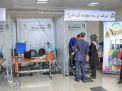 نمایشگاه جنبی هفدهمین کنفرانس دینامیک شاره ها در دانشگاه صنعتی شاهرود 