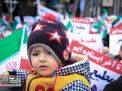 گزارش تصویری |شرکت دانشگاهیان دانشگاه صنعتی شاهرود در راهپیمایی محکومیت اقدامات اخیر 