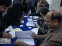 گزارش_تصویری | برگزاری  اولین مجمع شرکت کارکنان دانشگاه صنعتی شاهرود 
