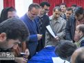 گزارش_تصویری | برگزاری  اولین مجمع شرکت کارکنان دانشگاه صنعتی شاهرود 