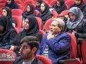 گزارش تصویری | کارگاه آموزشی مالکیت فکری و ثبت بین المللی اختراع 