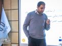 گزارش تصویری | کارگاه آموزشی مالکیت فکری و ثبت بین المللی اختراع 