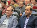 گردهمایی فارغ التحصیلان دانشگاه صنعتی شاهرود 