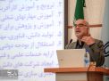 افتتاحیه دومين كنفرانس ملي اطلاعات و محاسبات كوانتومي