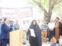 گزارش تصویری از همایش پیاده روی کارکنان در 22 اردیبهشت ماه 