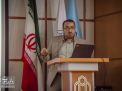 گزارش تصویری | سمینار آشنایی با فرصت های همکاری های علمی بین اللملی با  دانشگاه ها و مراکز تحقیقاتی کشور آلمان 