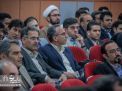 گزارش تصویری |بزرگداشت یاد و خاطره آیت الله شهید مطهری و تقدیر از مقام شامخ #معلم دانشگاه صنعتی شاهرود 