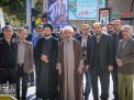 گزارش تصویری | حضور دانشگاهیان دانشگاه صنعتی شاهرود در راهپیمایی یوم الله 13 آبان 