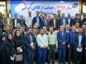  گزارش تصویری | نشست روابط عمومی دانشگاه صنعتی شاهرود با حضور معاون استاندار و فرماندار ویژه شهرستان شاهرود 