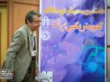 گزارش تصویری  | افتتاحیه هفتمین سمینار دوسالانه کمومتریکس ایران 
