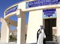 گزارش تصویری مراسم ادای احترام به مقام والای شهدای گمنام دانشگاه های شهرستان شاهرود