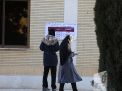 گزارش تصویری آزمون کارشناسی روز دوم
