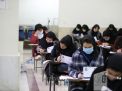 گزارش تصویری آزمون کارشناسی روز دوم