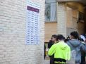 گزارش تصویری آزمون کارشناسی روز اول