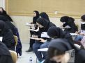 گزارش تصویری آزمون کارشناسی روز اول