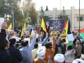 گزارش تصویری حمایت دانشگاهیان از مردم فلسطین