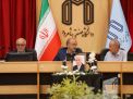 گزارش تصویری جلسه هيات امناي بنياد خيرين دانشگاه