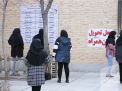 گزارش تصویری آزمون ارشد و دکتری