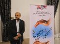 گزارش تصویری جلسه تکریم بازنشستگان دانشگاه