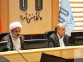 گزارش تصویری مراسم حمایت از جوانی جمعیت و صیانت از تحکیم خانواده