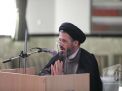 گزارش تصویری مراسم تجمع دانشگاهیان در دفاع از مردم مظلوم غزه