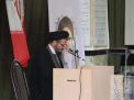 گزارش تصویری تجمع دانشگاهیان در محکومیت اهانت به ساحت مقام معظم رهبری