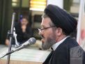گزارش تصویری تجمع دانشگاهیان در محکومیت اهانت به ساحت مقام معظم رهبری