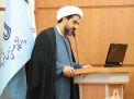 گزارش تصویری مراسم هفته پژوهش 1404