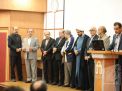 گزارش تصویری مراسم هفته پژوهش 1404