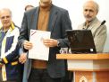 گزارش تصویری مراسم هفته پژوهش 1404
