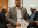 گزارش تصویری مراسم هفته پژوهش 1404